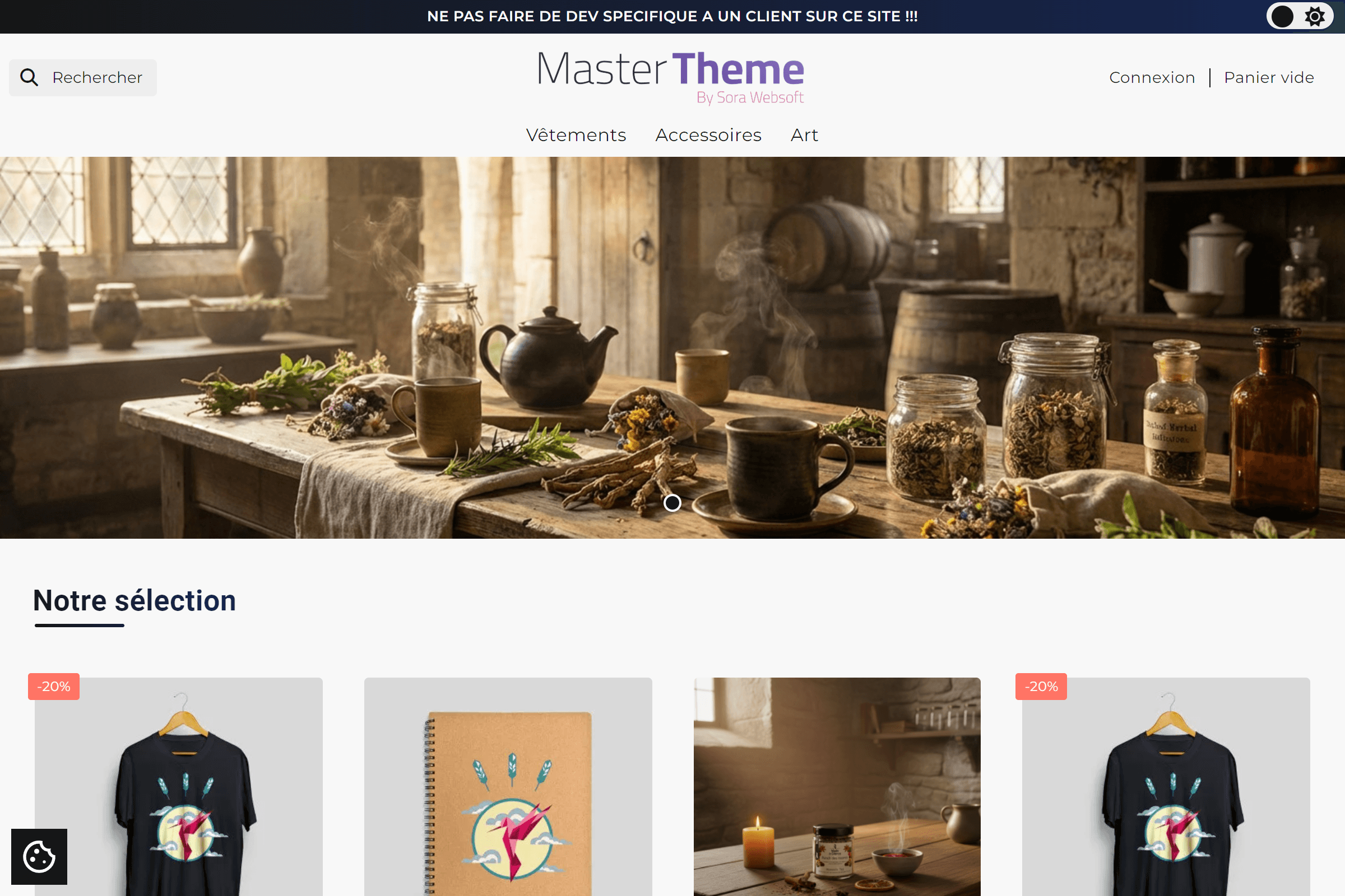 MasterTheme